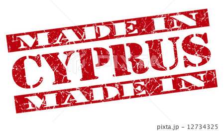 made in Cyprus grunge red stamp made in Cyprus grunge red stamp 12734325