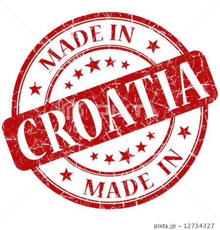made in croatia stamp 12734327
