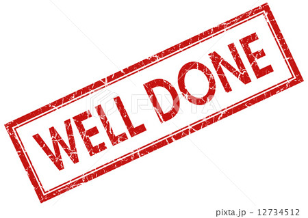 well done red square stamp well done red square stamp 12734512