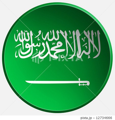 saudi arabia 3d round button saudi arabia 3d round button 12734666
