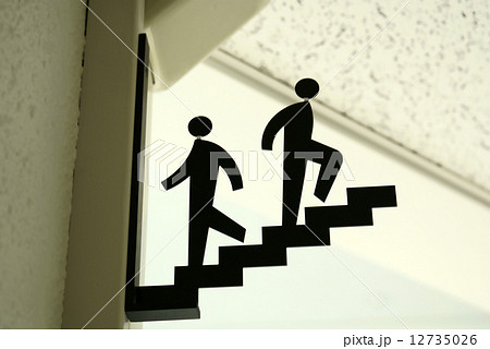 階段 ピクトグラムの写真素材 階段 ピクトグラムの写真素材