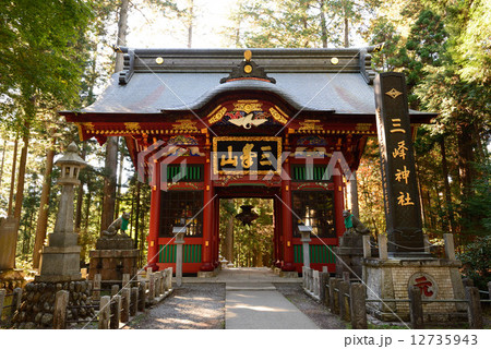 三峯神社 12735943