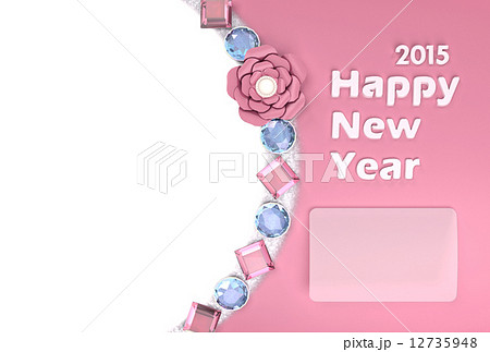 花と宝石の年賀状 ピンク のイラスト素材