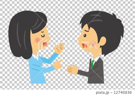 一對夫妻吵架爭吵爭吵爭吵麻煩藉口請原諒 一對夫妻吵架爭吵爭吵爭吵麻煩藉口請原諒 12740836