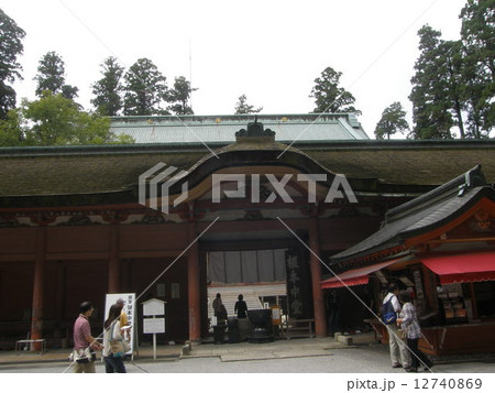 根本中堂 12740869