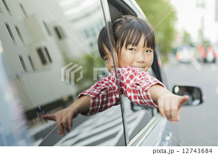 家族旅行 家族旅行 12743684