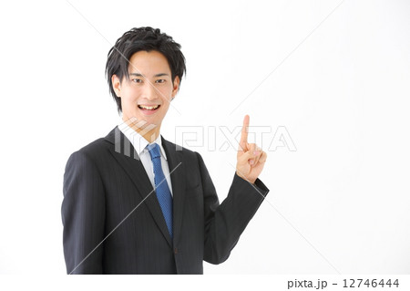 男性ビジネスマン 男性ビジネスマン 12746444