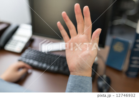 ビジネス 男性 ビジネス 男性 12746932