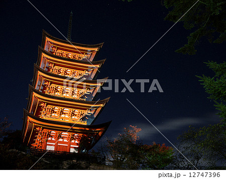 宮島・五重塔 宮島・五重塔 12747396