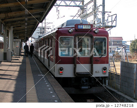 駅 駅 12748218