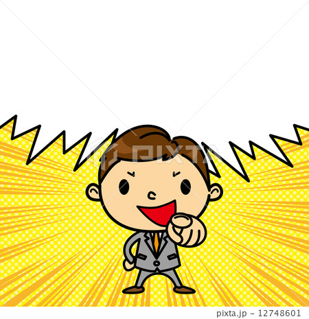 SDビジネスマン　吹出し 12748601