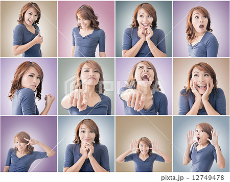 Asian woman face Asian woman face 12749478