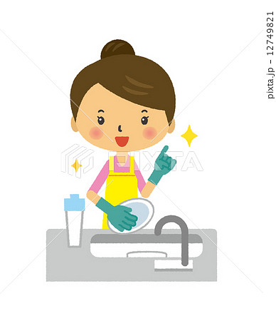 食器洗い 皿洗い 洗う 洗浄 食器のイラスト素材 12749821 Pixta