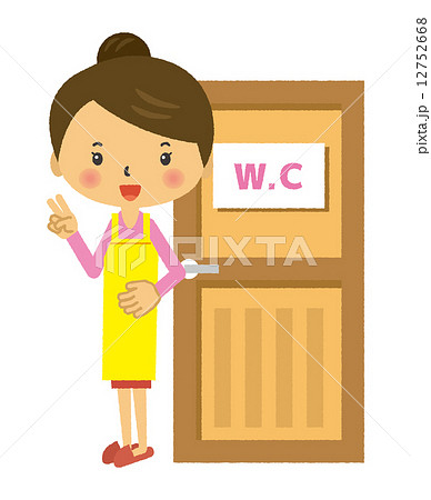 トイレ　主婦 12752668