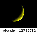 黄色い三日月 12752732