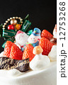 クリスマスケーキ 12753268
