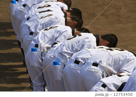 グランドに礼・・・ 12753450