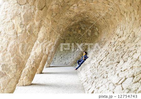 Dreamy Woman 12754743