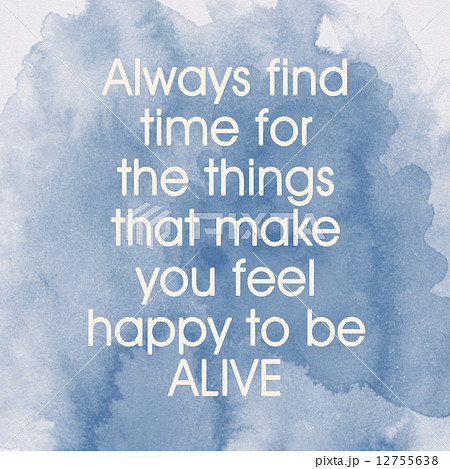 Inspirational motivating quote on old paper watercolor backgroun Inspirational motivating quote on old paper watercolor backgroun 12755638