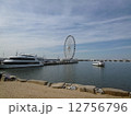 ナショナルハーバーの観覧車とフェリー 12756796