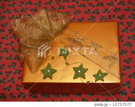 Luxury gift 12757577