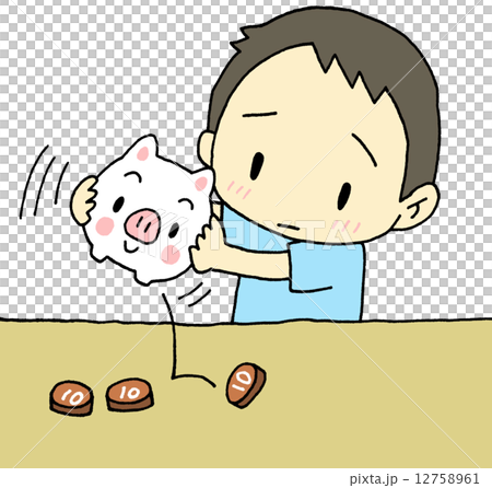 お小遣い足りない男の子 12758961