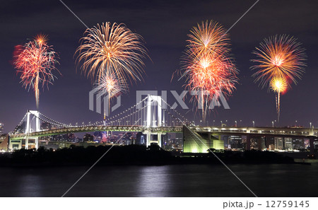 Tokyo Rainbow Bridge at Night Tokyo Rainbow Bridge at Night 12759145