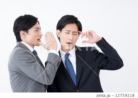 若いビジネスマン 12759218