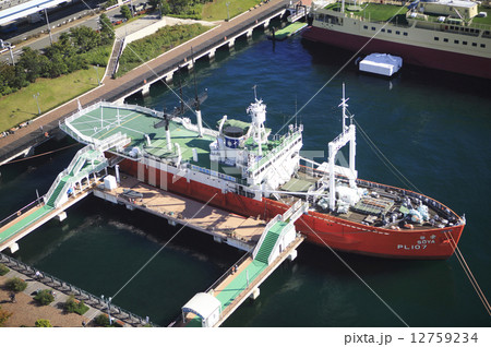 船の科学館　南極観測船　宗谷 12759234