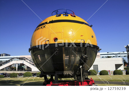 潜水調査船「たんかい」 12759239