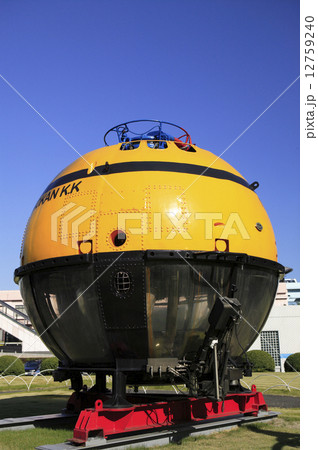 潜水調査船「たんかい」 12759240