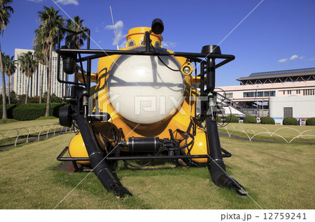 深海潜水艇　PC-18 12759241