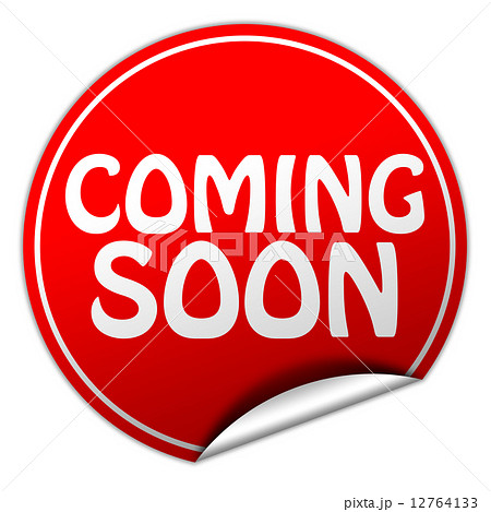 coming soon round red sticker on white background coming soon round red sticker on white background 12764133