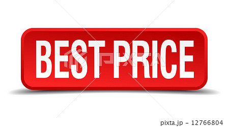 best price red three-dimensional square button isolated on white background 12766804