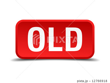 Old red 3d square button isolated on white Old red 3d square button isolated on white 12766918