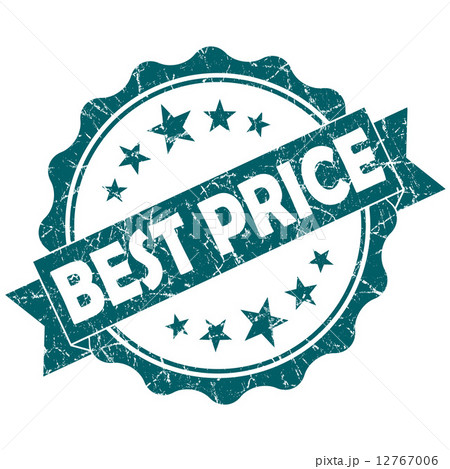 Best price turquoise vintage round grunge seal isolated on white background 12767006
