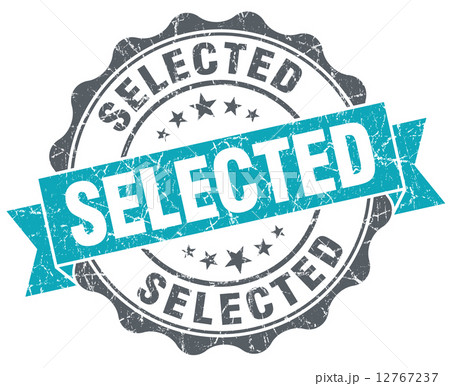 Selected turquoise grunge retro style isolated seal 12767237