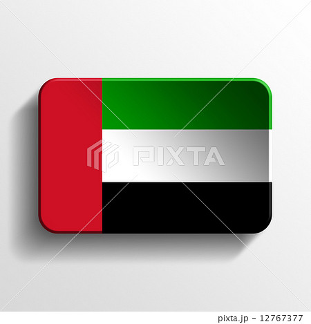 United Arab Emirates 3D button 12767377