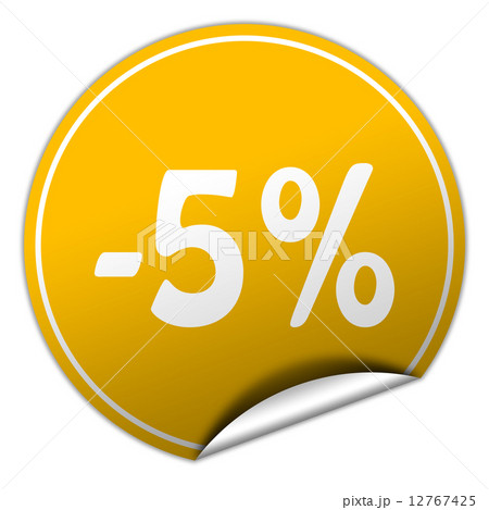 discount round yellow sticker on white background 12767425