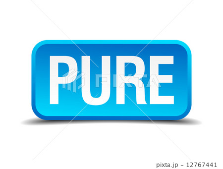 Pure blue 3d realistic square isolated button Pure blue 3d realistic square isolated button 12767441