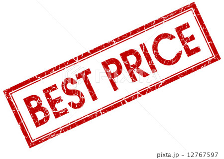 best price red square stamp 12767597