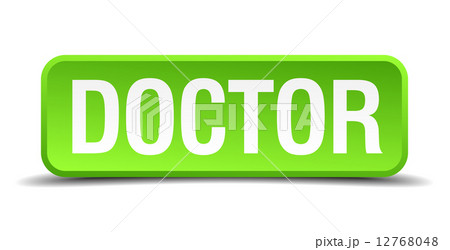 Doctor green 3d realistic square isolated button Doctor green 3d realistic square isolated button 12768048
