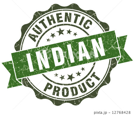 Indian product green grunge retro style isolated seal 12768428