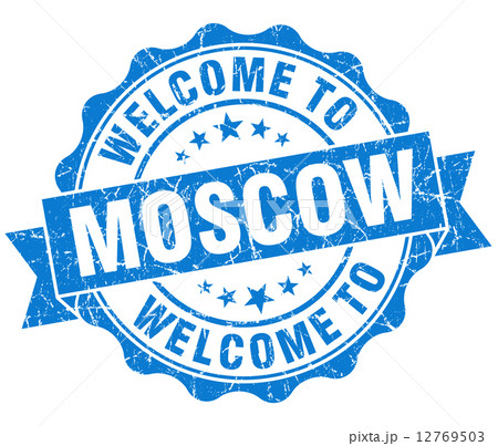 welcome to Moscow blue vintage isolated seal 12769503
