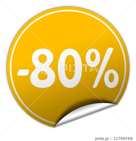 discount round yellow sticker on white background discount round yellow sticker on white background 12769568