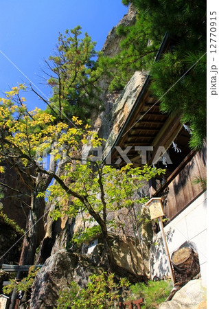 太郎坊宮 太郎坊宮 12770915