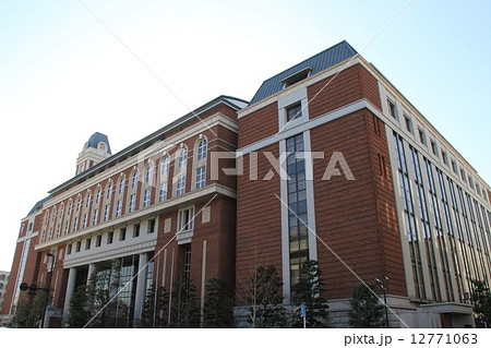 立命館大学の中川会館(朱雀キャンパス) 立命館大学の中川会館(朱雀キャンパス) 12771063