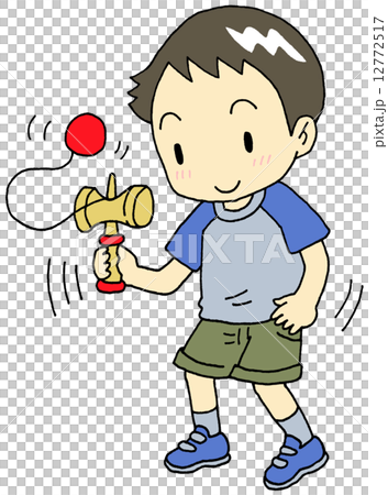 けん玉　男の子 12772517