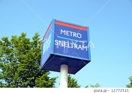 A metro sign in Amsterdam, Holland 12772531