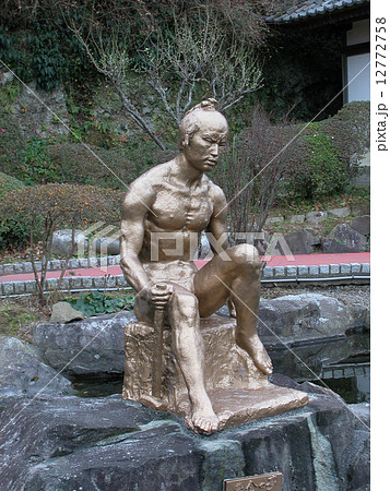 土肥金山坑内めぐり 土肥金山坑内めぐり 12772758